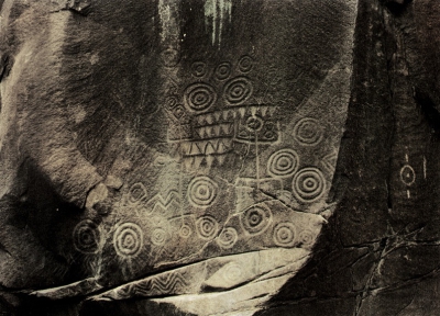 Петроглифы острова Санта-Катарина (ROCK ART PETROGLYPHS OF CORAL ISLAND)
