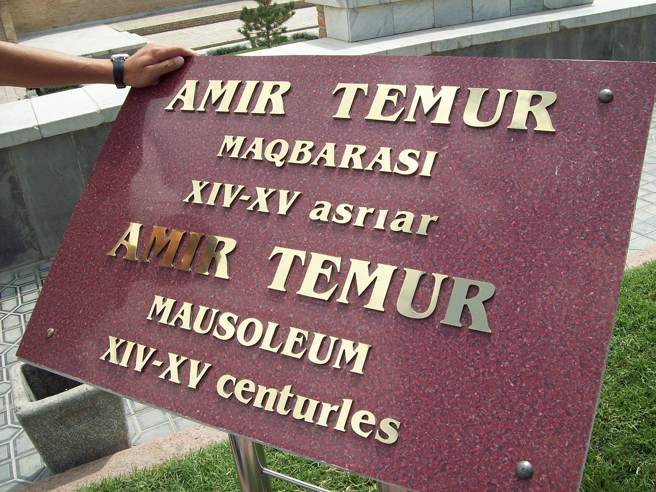 JW_SIGP_LABELS_08 1280px-Amir_Temur_mausoleum_(Samarkand).jpg