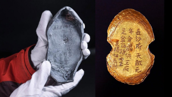 В Китае найдены легендарные сокровища