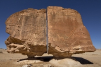 Каменная структура Аль Харрат