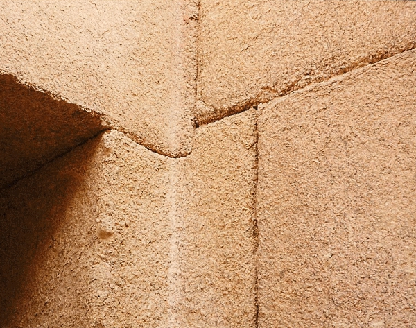 Необычные мегалитические и &quot;изогнутые&quot; камни в Храме Хефрена