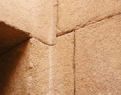 Необычные мегалитические и &quot;изогнутые&quot; камни в Храме Хефрена