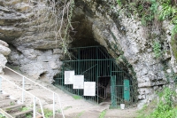 Ахштырская пещера (Большая Казачебродская)