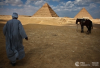 Под Каиром обнаружена ещё одна древняя пирамида
