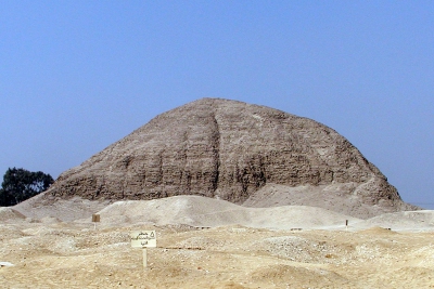 Пирамида в Хаваре (Hawara Pyramid)