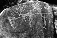 Древнейшее изображение космического катаклизма обнаружено в Гималаях