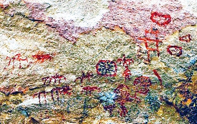 Наскальные рисунки в ущелье Сутул