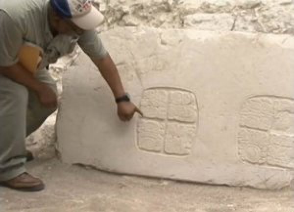 В городище древних майя Шунантунич найдены новые монументы