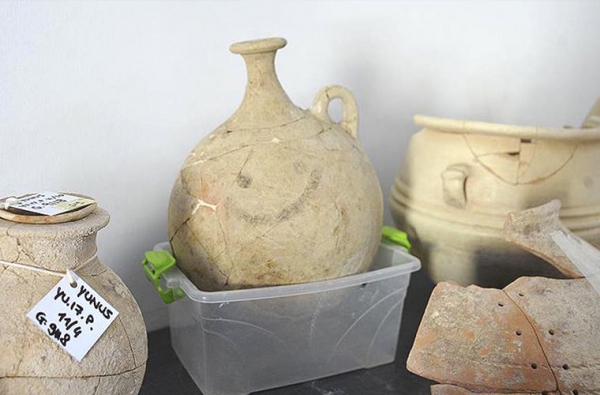 Археологи нашли в Турции самый древний на Земле смайлик / Фото: yenisafak.com 