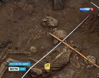 Под Ростовом обнаружено уникальное древнее захоронение