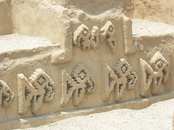 В древнем городе на территории Перу обнаружили новые орнаменты