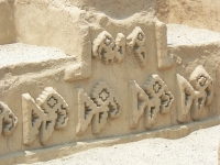 В древнем городе на территории Перу обнаружили новые орнаменты