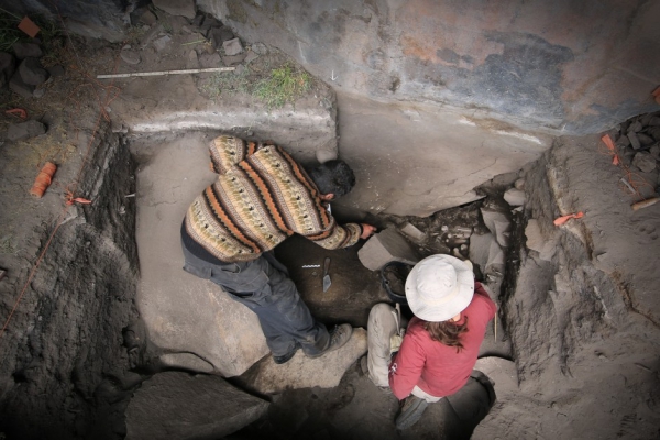 В Андах обнаружены высокогорные стоянки первобытных людей