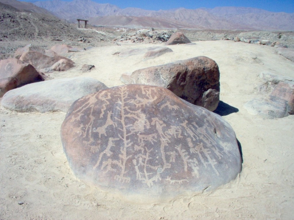 Петроглифы Микулья (Petroglifos de Miculla)