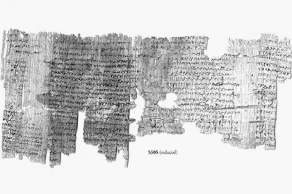 Расшифровано приворотное заклинание древних египтян