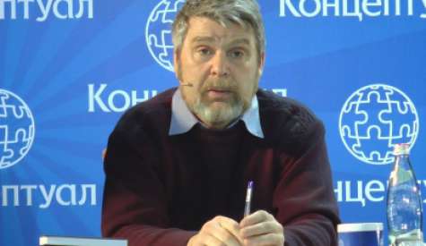 Семинары Георгия Сидорова в Москве