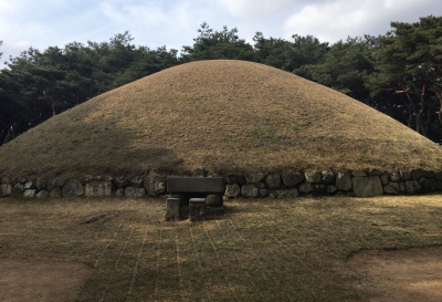 Курган Сондок (Royal Tomb of Queen Seondeok)