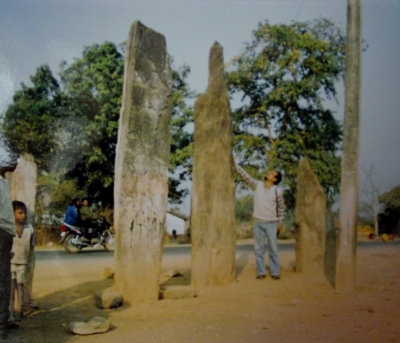 Менгиры Chaibasa