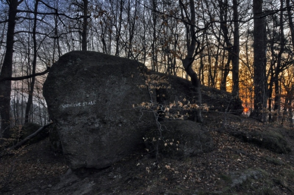 Камни Kamnica (Megalithic Structure)