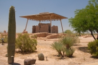 Каса-Гранде (Ruïnes de Casa Grande)