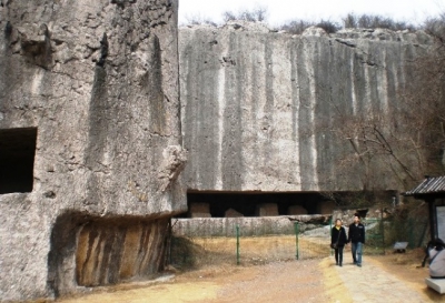 Яншаньская плита