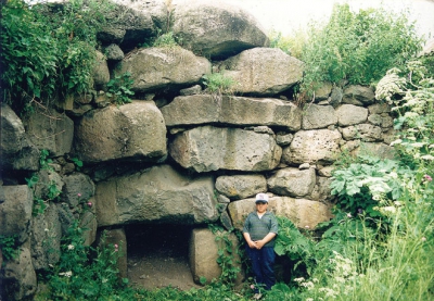 Мегалиты Апшерона (Absheron megalithic)