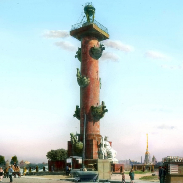 Экспедиция в Санкт-Петербург
