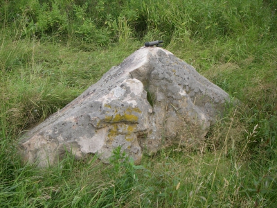 Монастырщинская плита