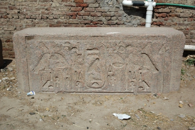 Аварис (Avaris)