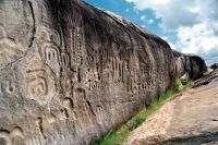 Петроглифы Инга (Pedra do Ingá Rock Art)