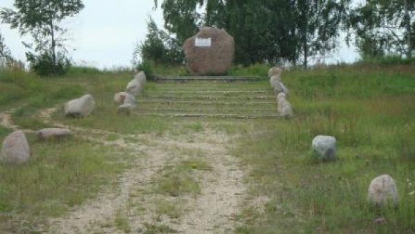 Городище Тушемля