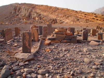 Петроглифы Tawi (Musandam Rock art of the Sultanate of Oman)