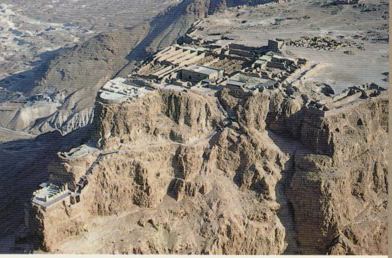 JW_SIGP_LABELS_08 1502435_1500003_Masada-Israel1.jpg
