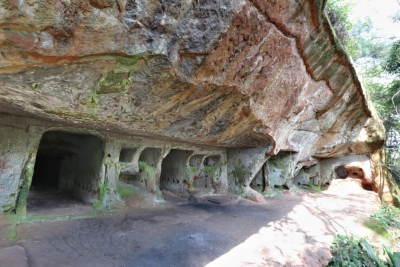Ruifeng Cliff Tombs (группа Жуйфэн Клифф)