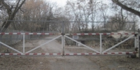 Воронежские общественники сообщили о стройке на месте древнего городища