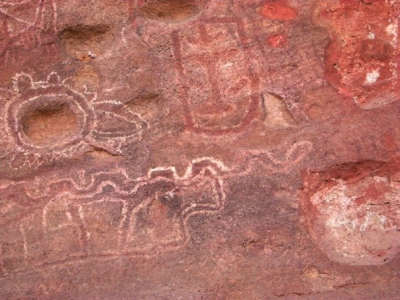 Петроглифы Иско (The Isco Rock Art Site)