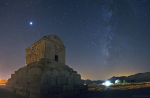 Могила великого Кира (megalithic tomb of great Cyrus)