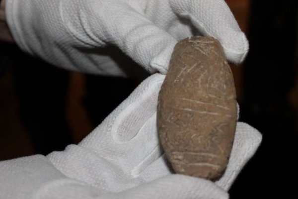В Болгарии найден 8000-летний артефакт с загадочной надписью