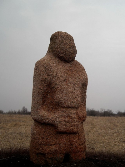 Половецкий воин (Каменный бабА)