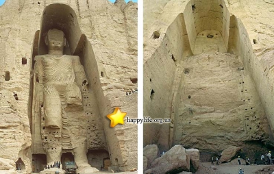 Статуи в Бамиане 