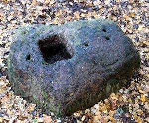 Ряснянский камень