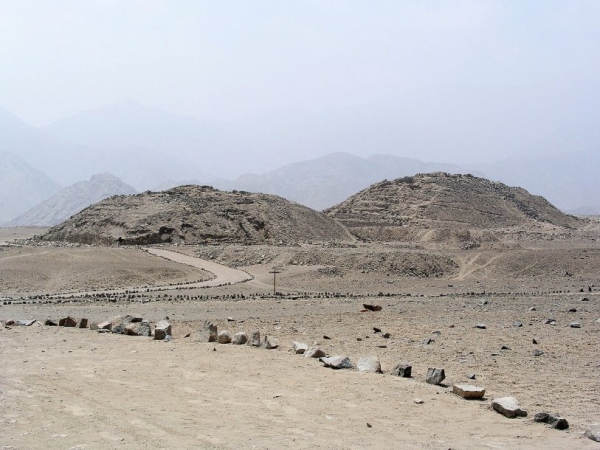 В Перу найдено захоронение возрастом 4500 лет
