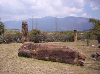 Археологический парк Монкира (Arqueologico de Monquira)