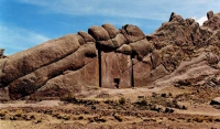 Врата Богов (Амару Меру) Puerta de Hayu Marca (The Gate of the Gods)