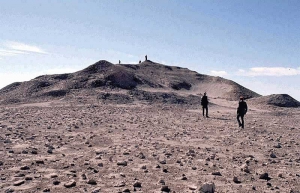 Руины Эриду (Archaeological ruins of Eridu)