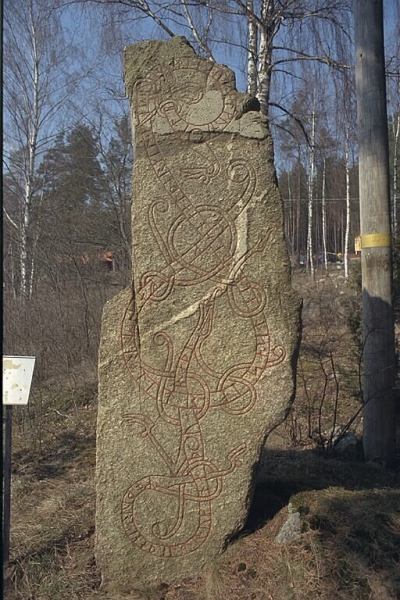 Рунический камень в Нэсбю (U455 Näsby Odensala)