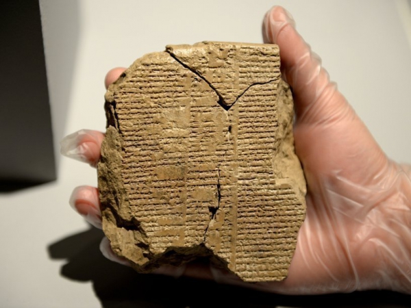 Археологи нашли неизвестный фрагмент эпоса о Гильгамеше