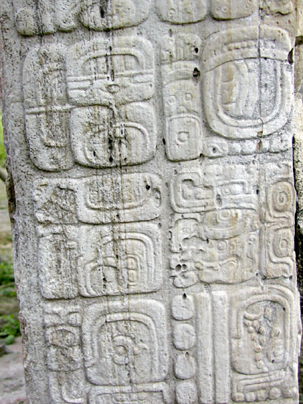 Календарь майя похож на древнекитайский — ранние контакты?