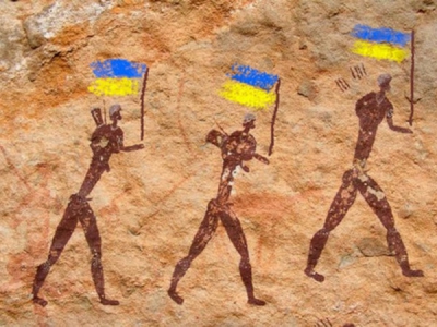 Новая история пишется насильно