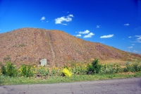 Царский курган Огуз (Imperial Scythian barrow Oguz)